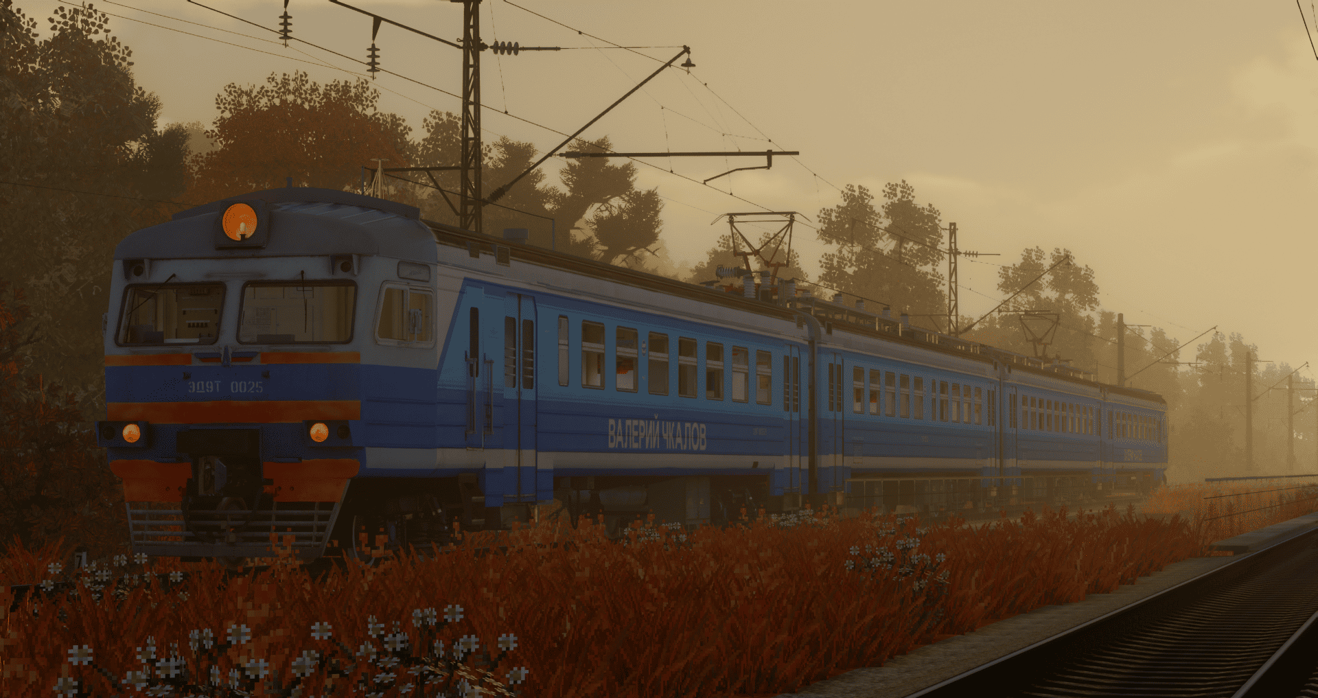 Поезд на фоне заката